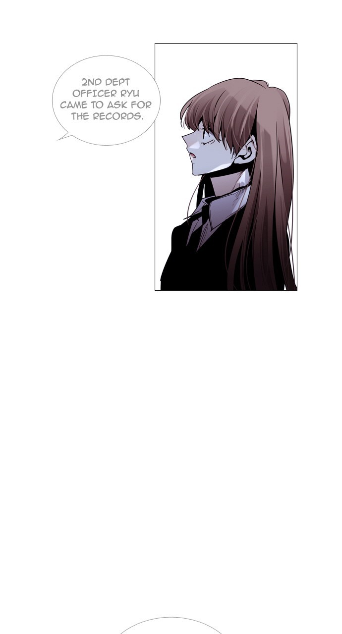 Trump - Manga Chapter 192 - page 22