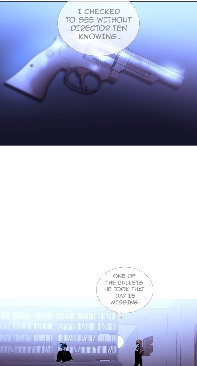 Trump - Manga Chapter 192 - page 23