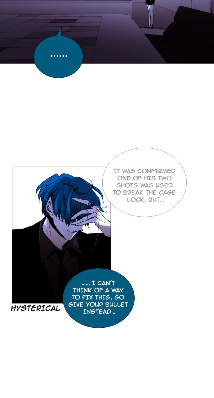 Trump - Manga Chapter 192 - page 24