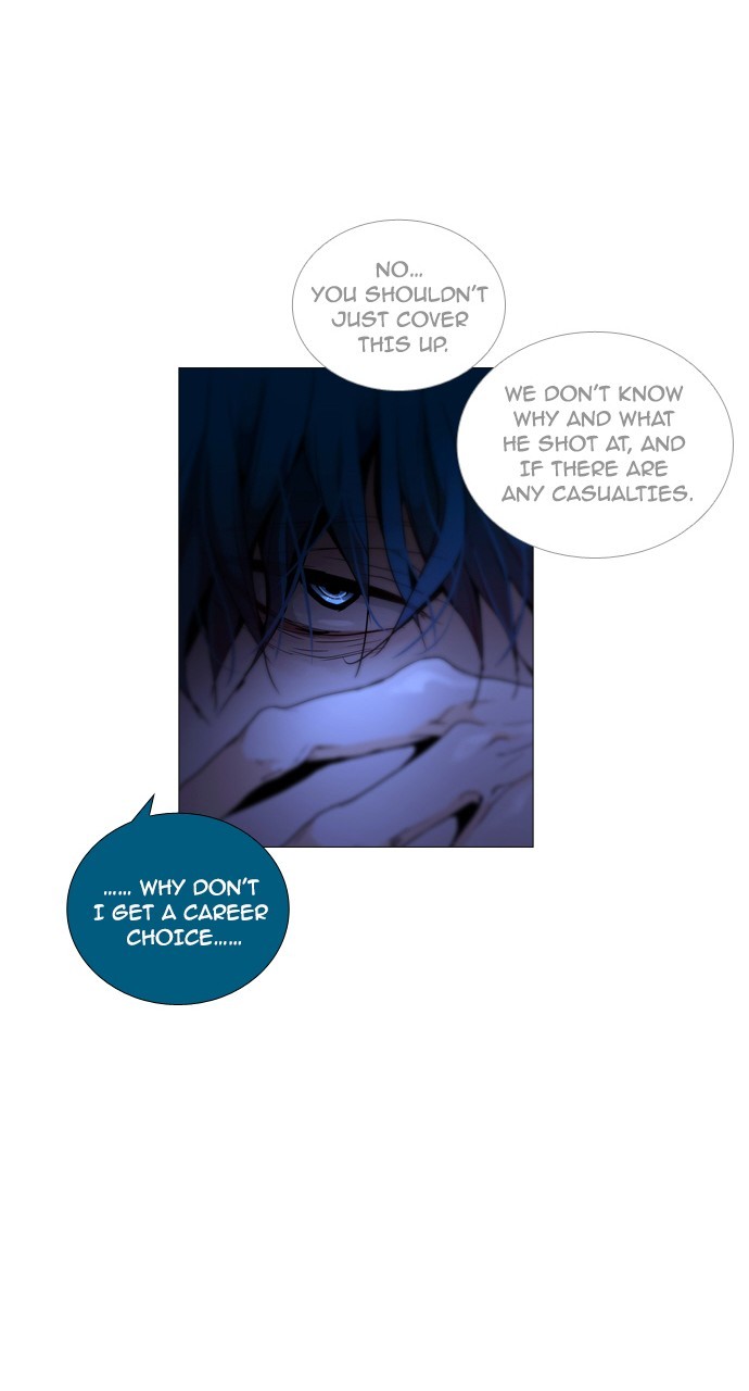 Trump - Manga Chapter 192 - page 25