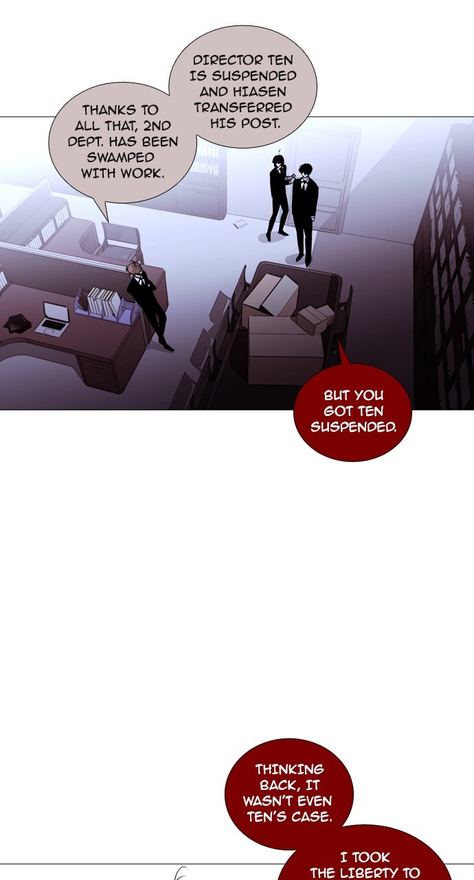 Trump - Manga Chapter 192 - page 30