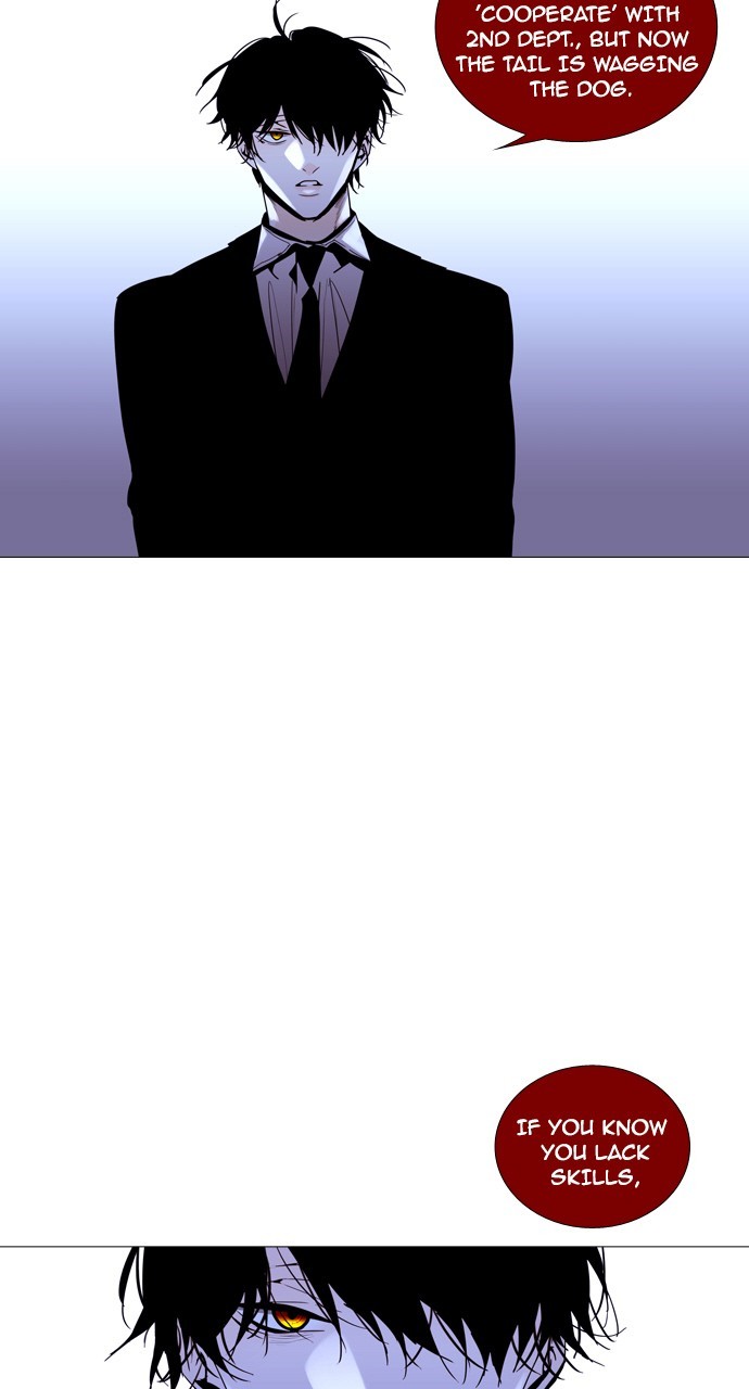 Trump - Manga Chapter 192 - page 31