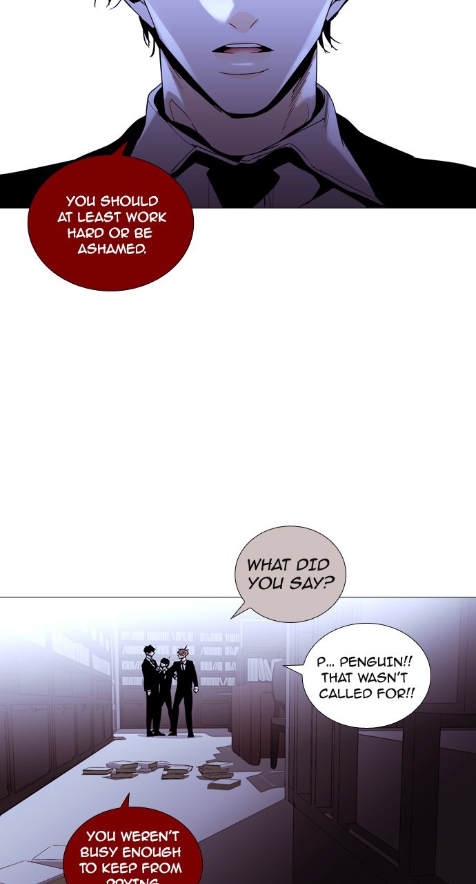 Trump - Manga Chapter 192 - page 32