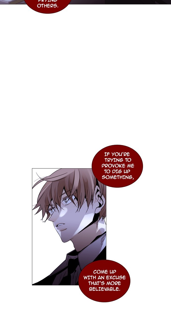Trump - Manga Chapter 192 - page 33