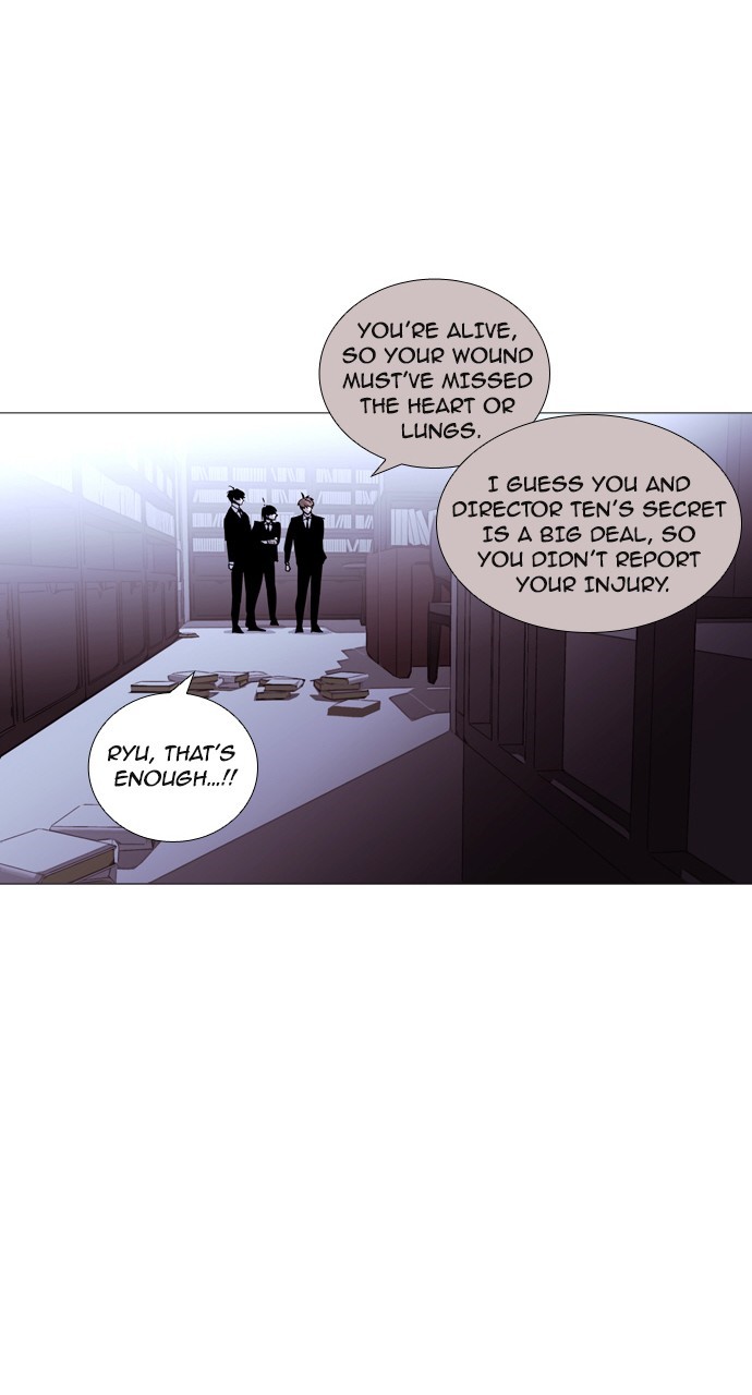 Trump - Manga Chapter 192 - page 35