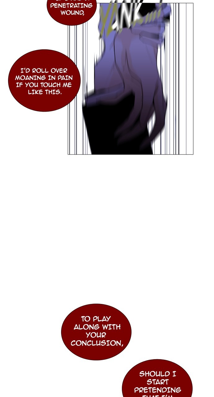 Trump - Manga Chapter 192 - page 37