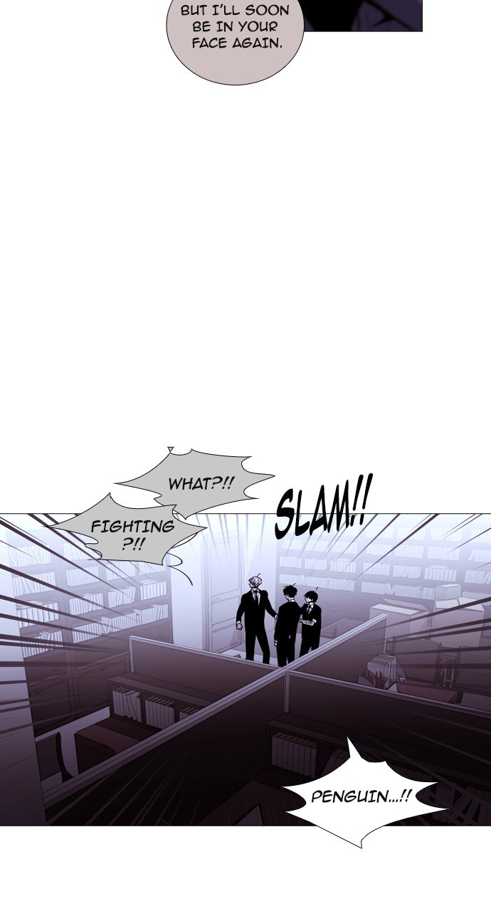 Trump - Manga Chapter 192 - page 42