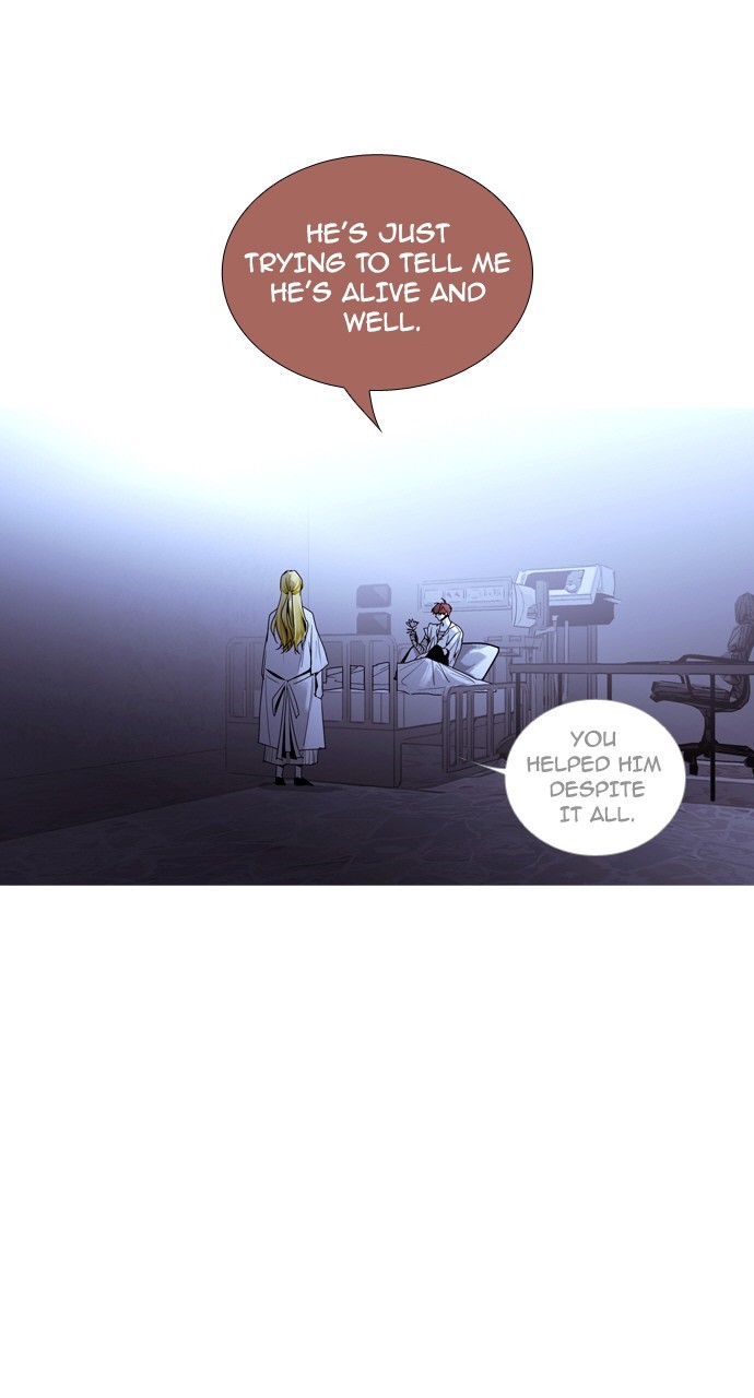 Trump - Manga Chapter 192 - page 6