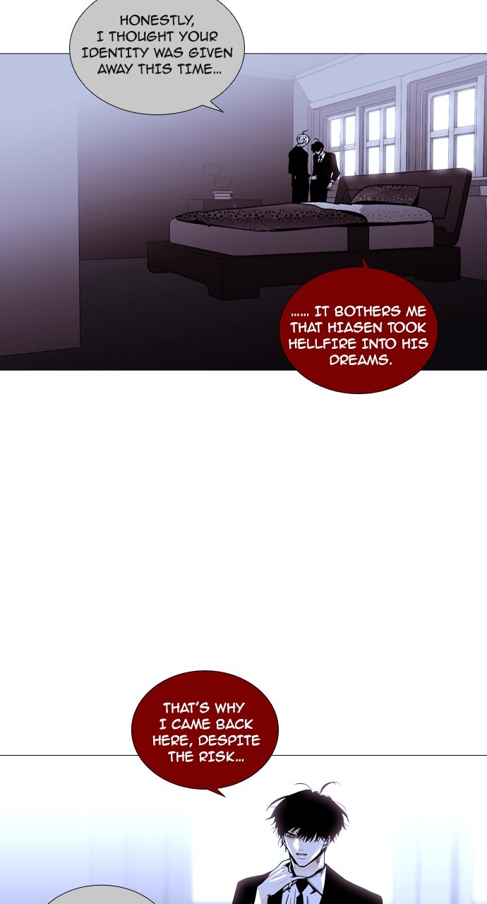 Trump - Manga chapter 191 - page 10