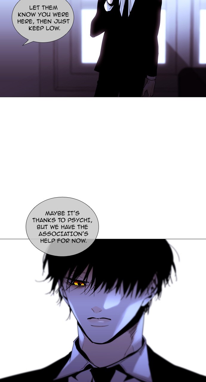 Trump - Manga chapter 191 - page 11