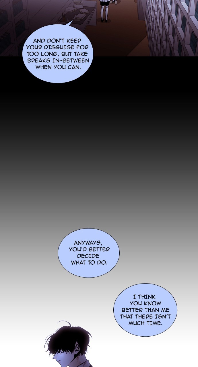 Trump - Manga chapter 191 - page 16