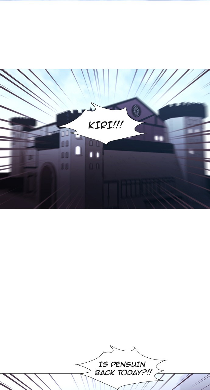 Trump - Manga chapter 191 - page 22