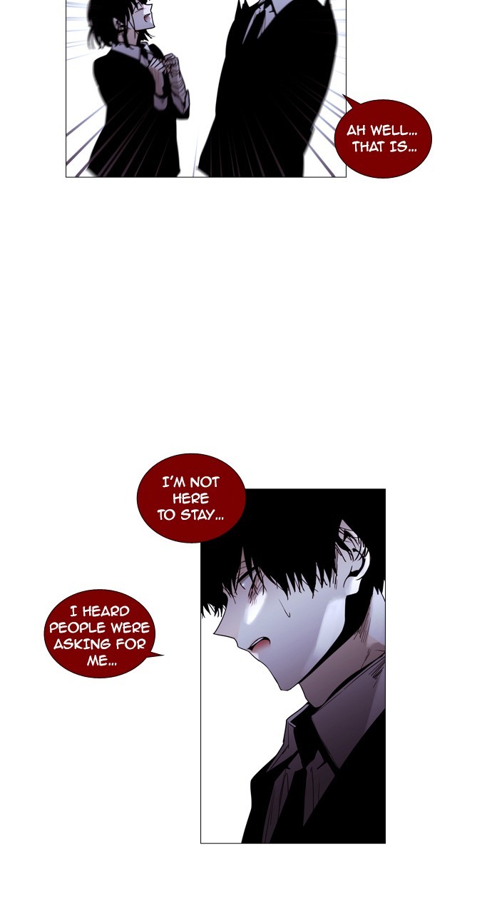 Trump - Manga chapter 191 - page 24