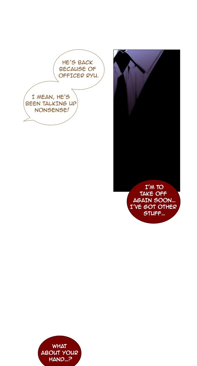 Trump - Manga chapter 191 - page 25
