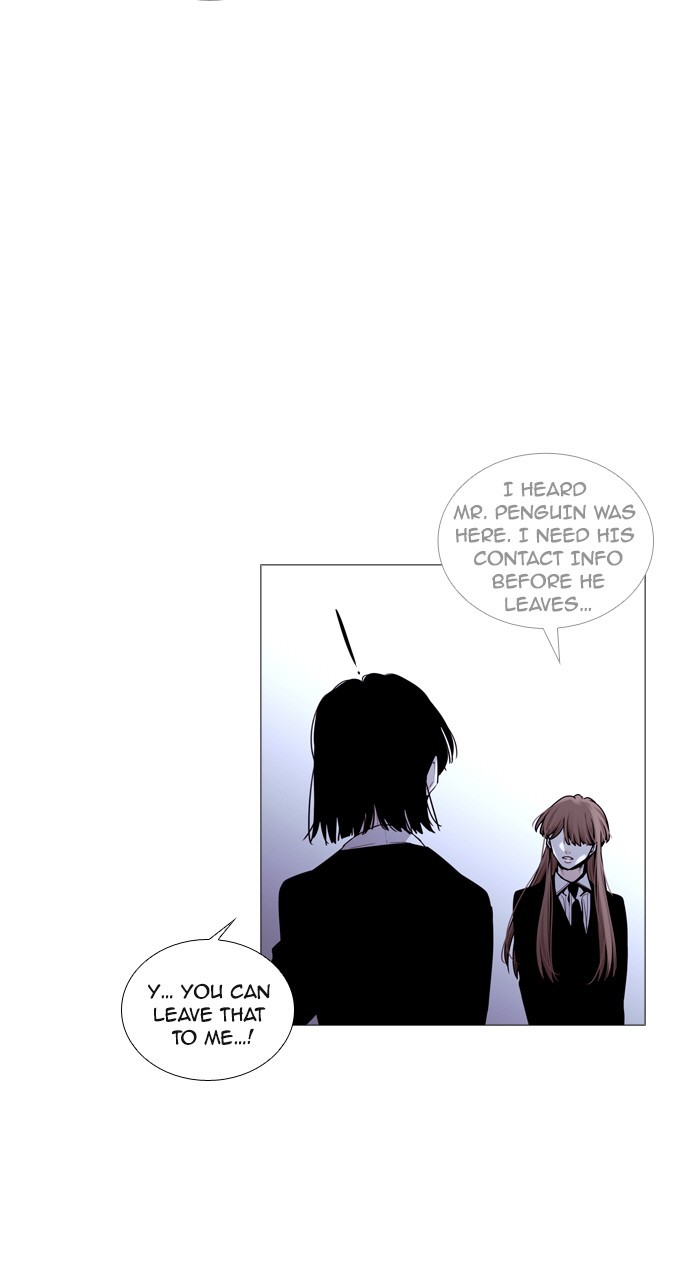 Trump - Manga chapter 191 - page 28