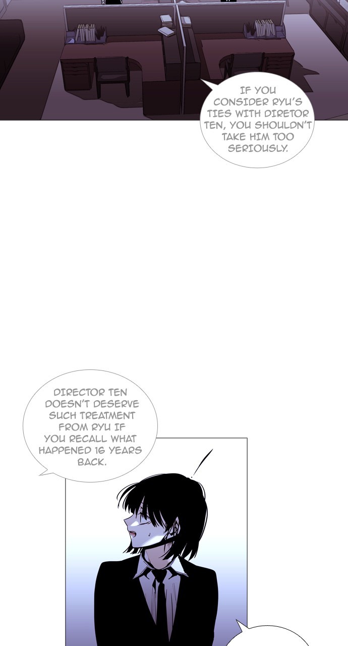 Trump - Manga chapter 191 - page 32
