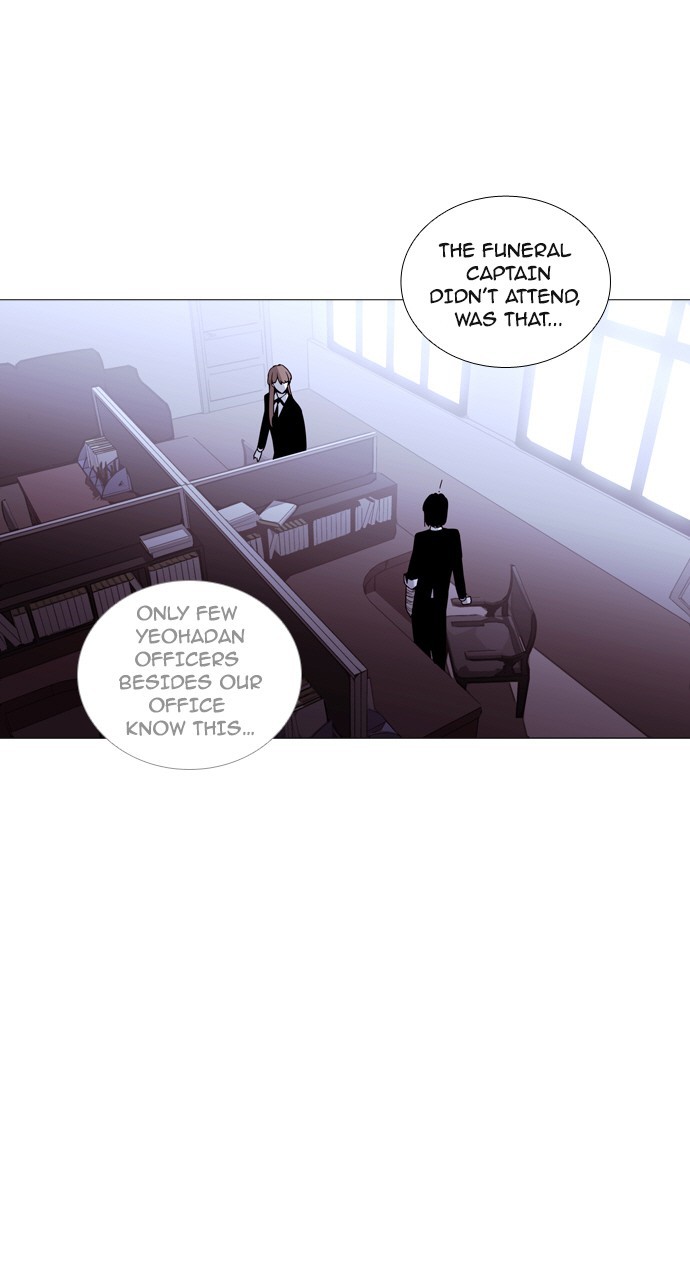 Trump - Manga chapter 191 - page 34