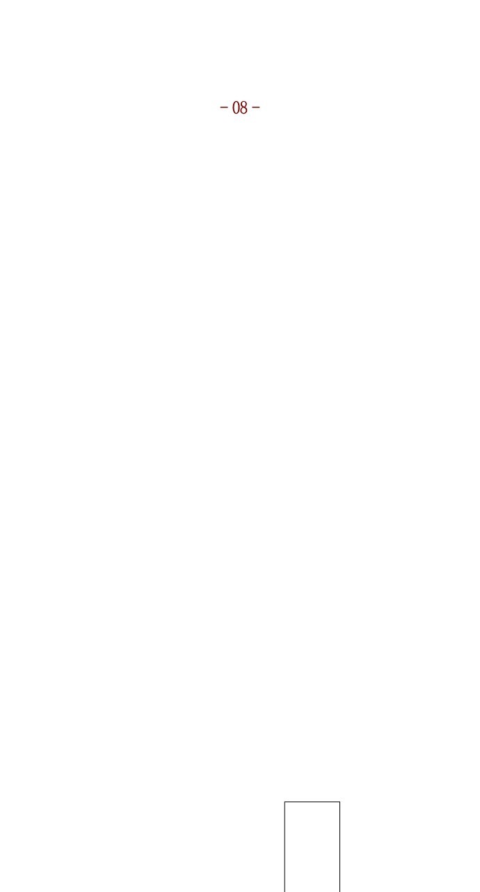 Trump - Manga chapter 190 - page 23