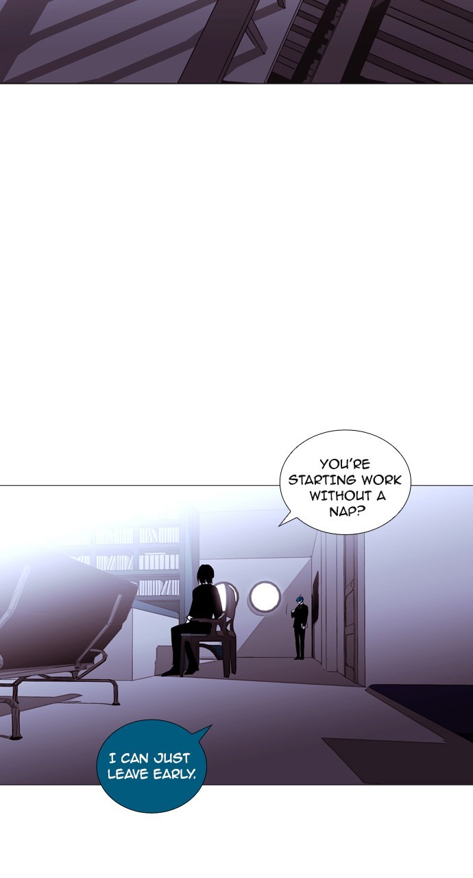 Trump - Manga chapter 190 - page 25