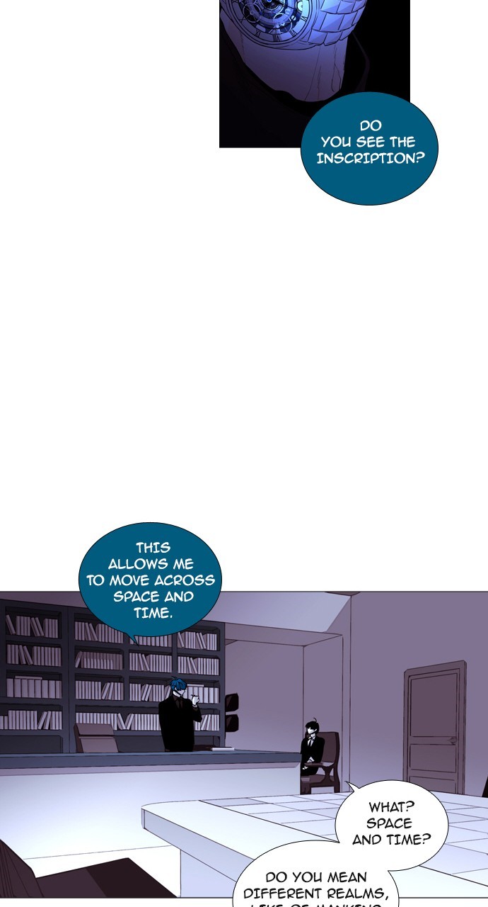 Trump - Manga chapter 190 - page 30