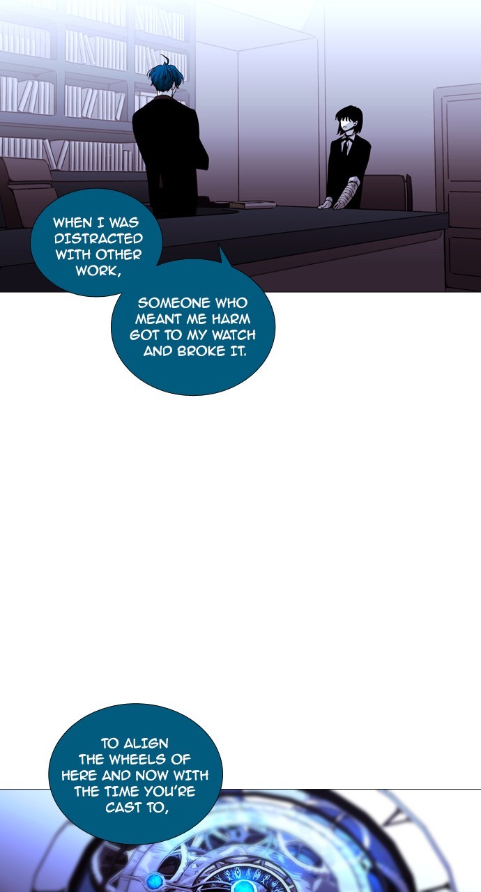 Trump - Manga chapter 190 - page 35