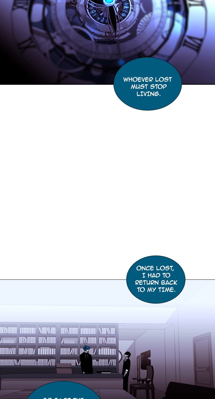 Trump - Manga chapter 190 - page 36