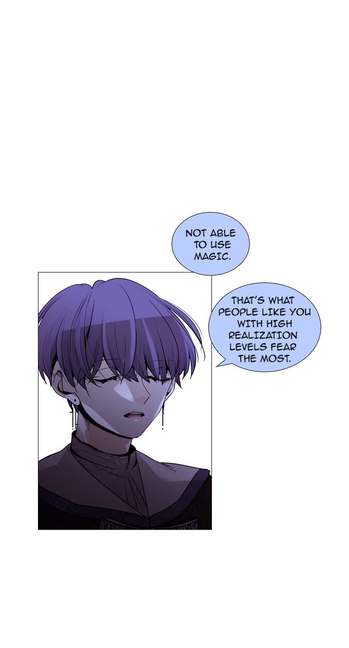 Trump - Manga chapter 190 - page 8