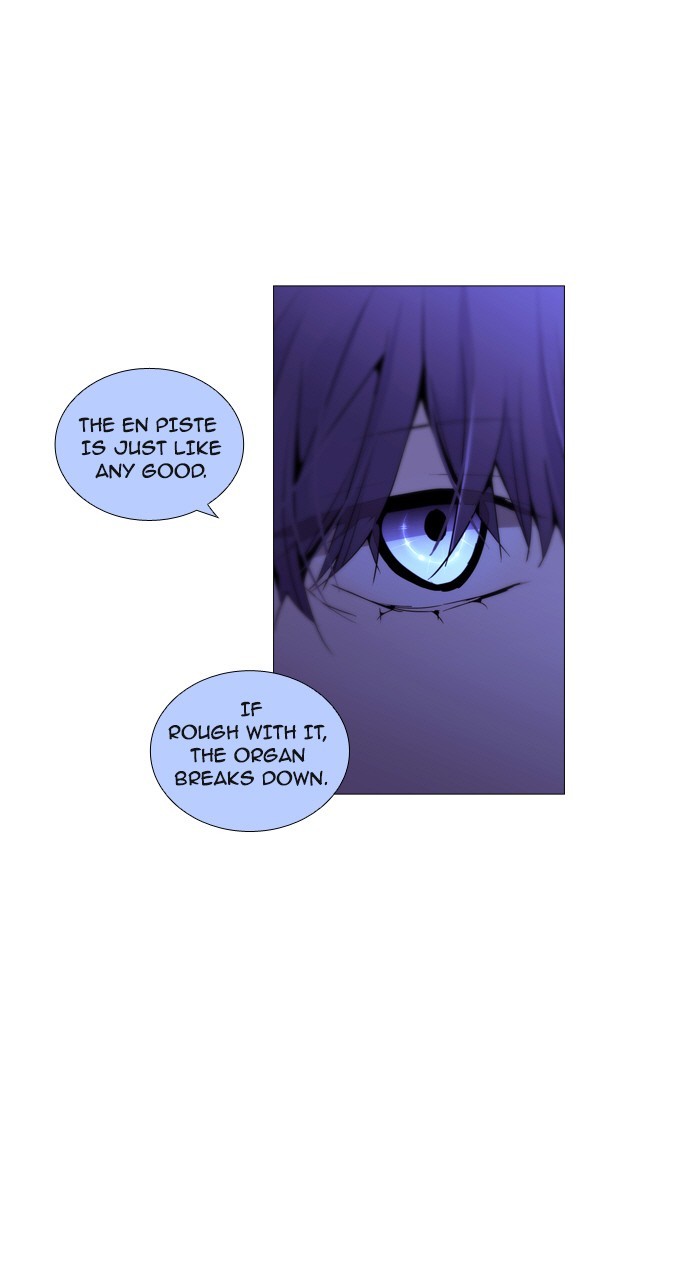 Trump - Manga chapter 190 - page 9