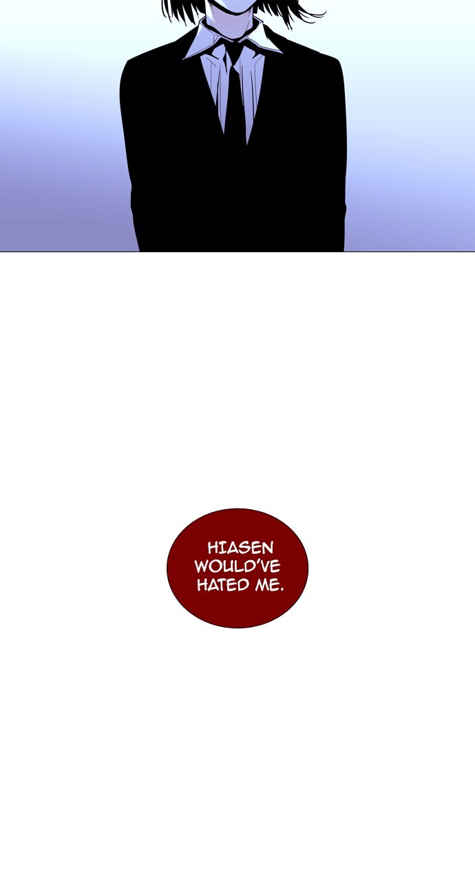 Trump - Manga chapter 189 - page 19