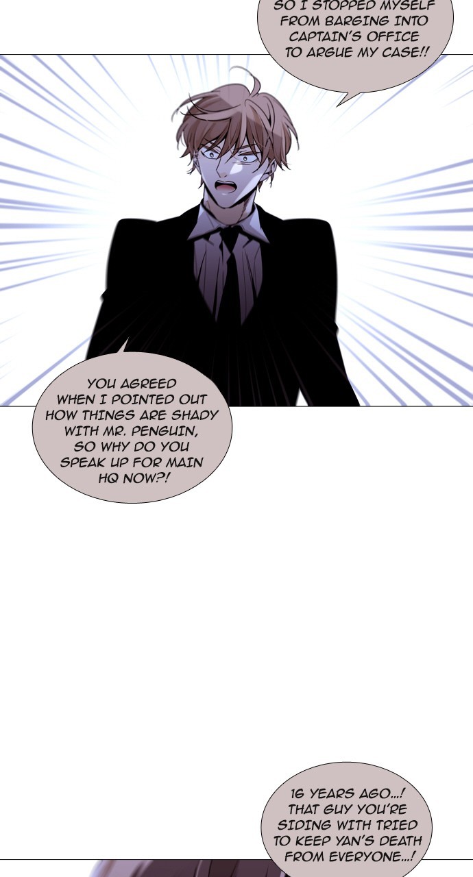 Trump - Manga chapter 188 - page 16