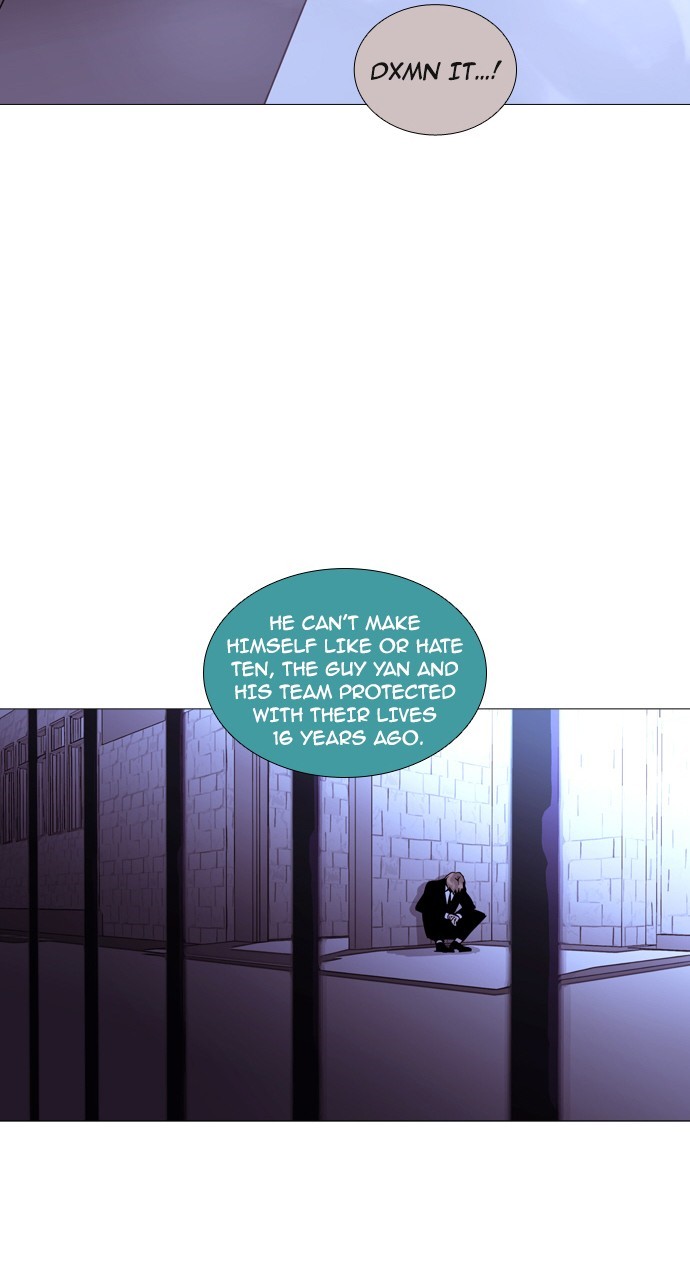Trump - Manga chapter 188 - page 19