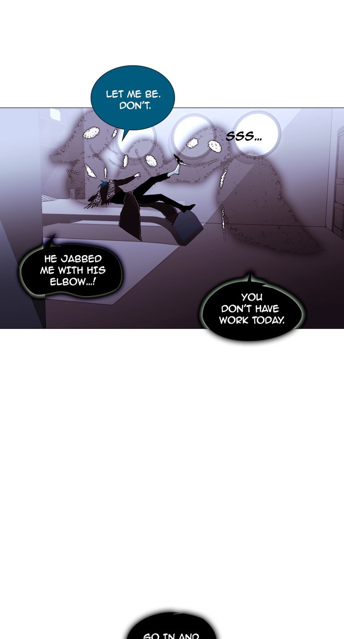 Trump - Manga chapter 188 - page 27