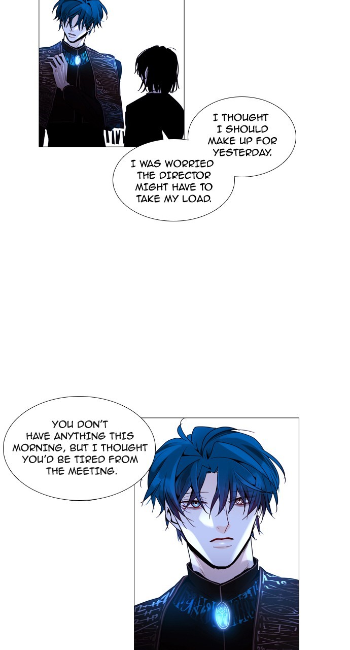 Trump - Manga chapter 188 - page 30