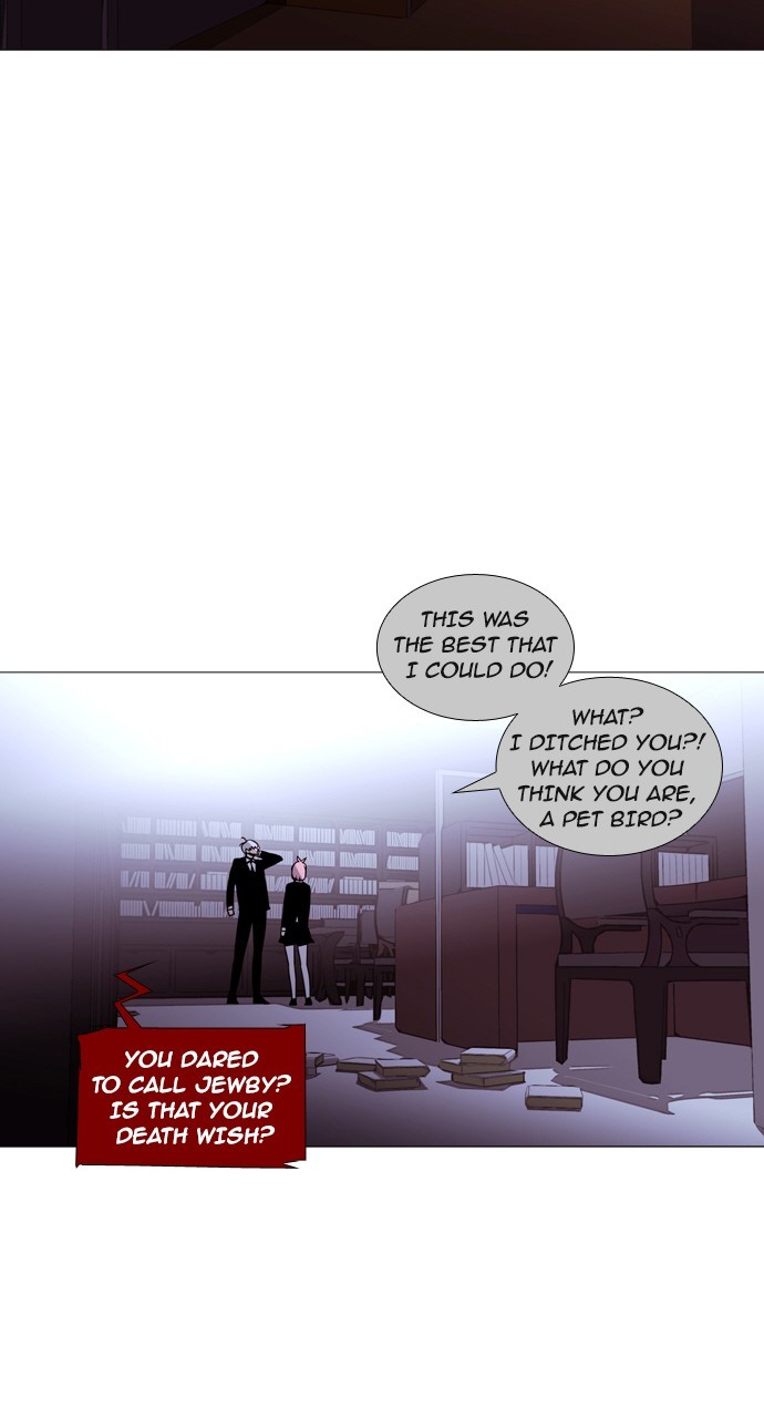 Trump - Manga chapter 188 - page 6