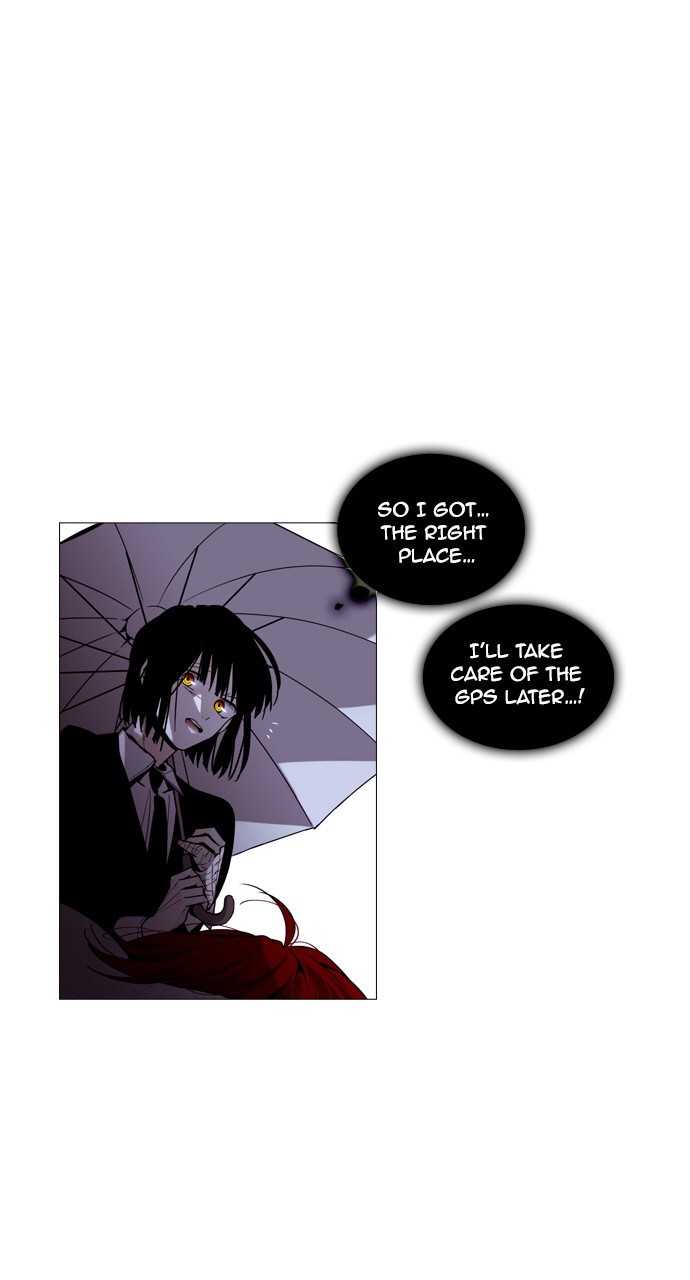 Trump - Manga chapter 187 - page 1