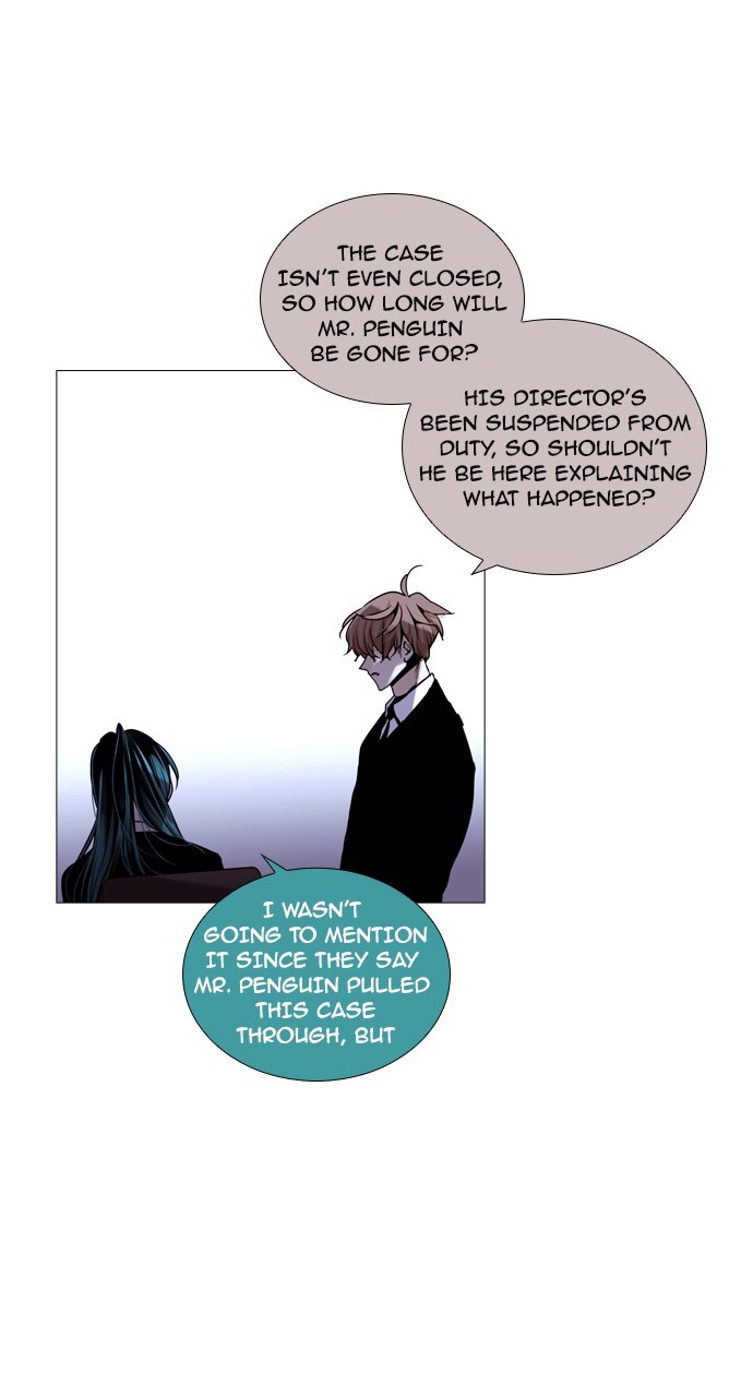 Trump - Manga chapter 187 - page 11