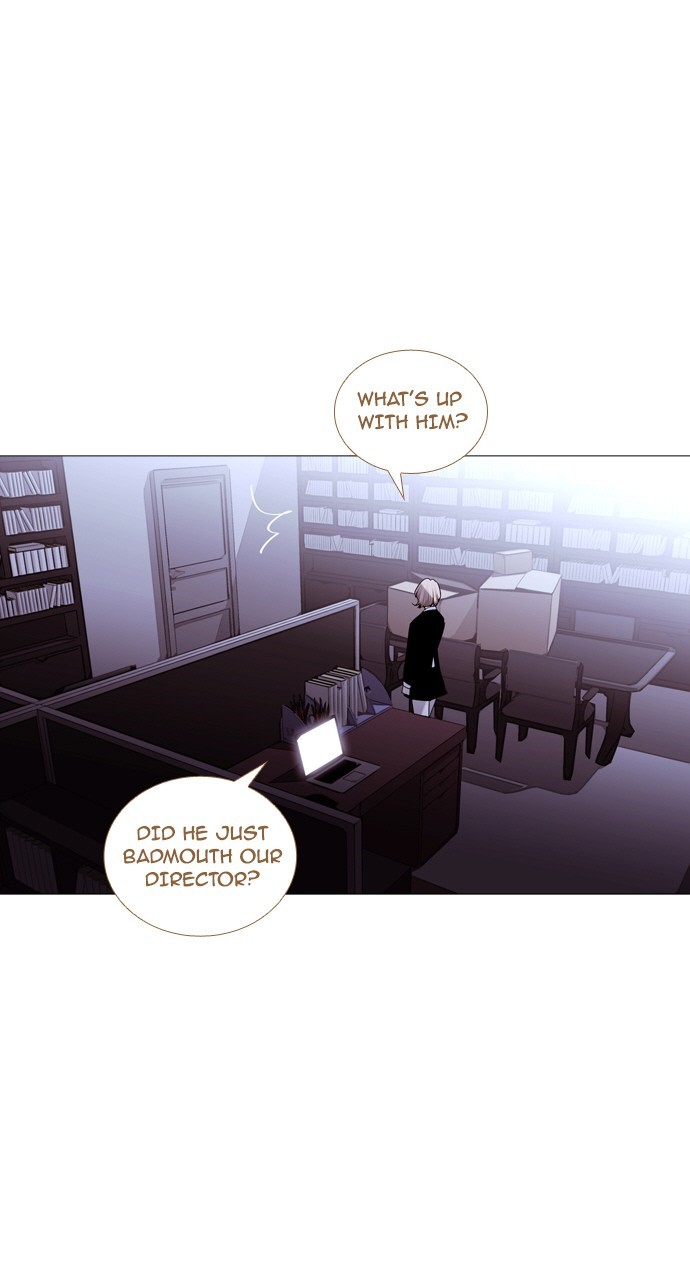 Trump - Manga chapter 187 - page 16