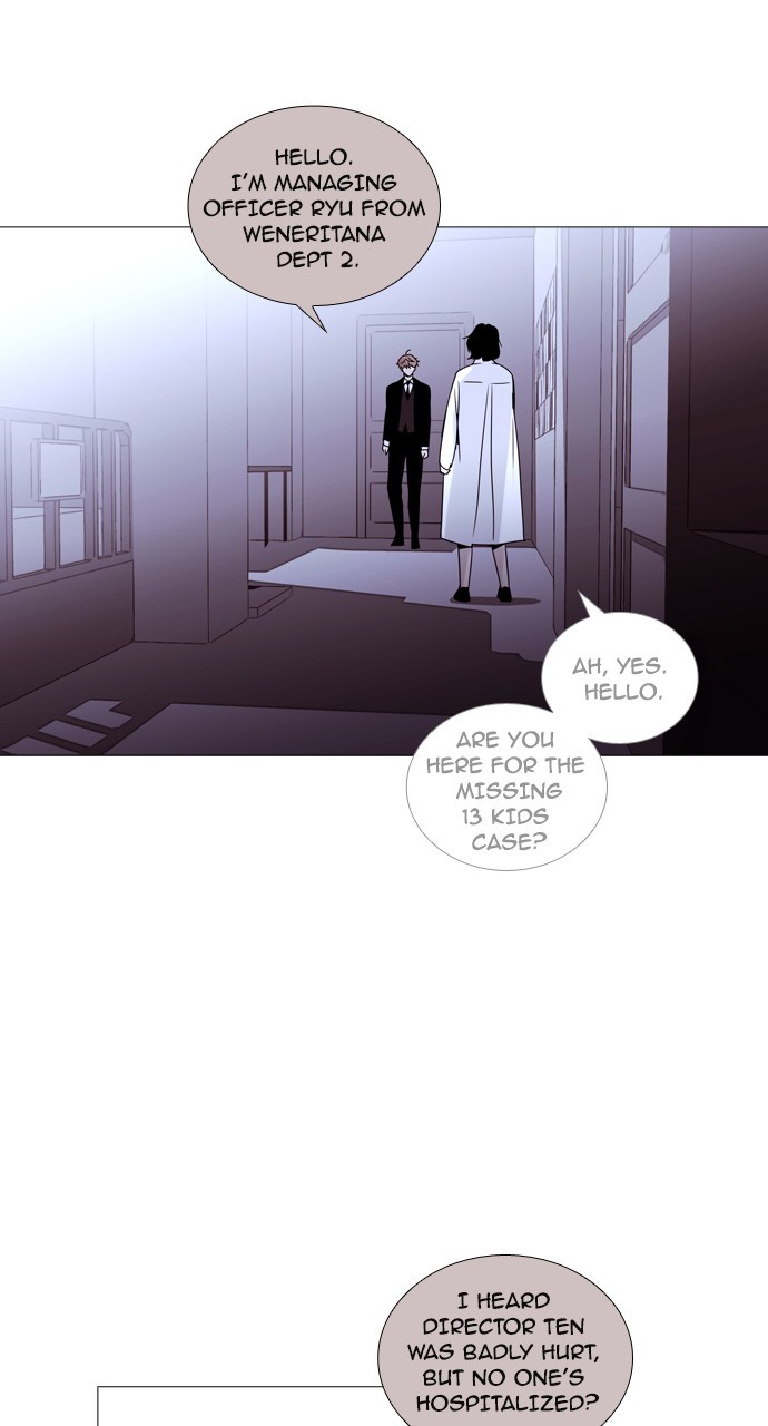 Trump - Manga chapter 187 - page 17