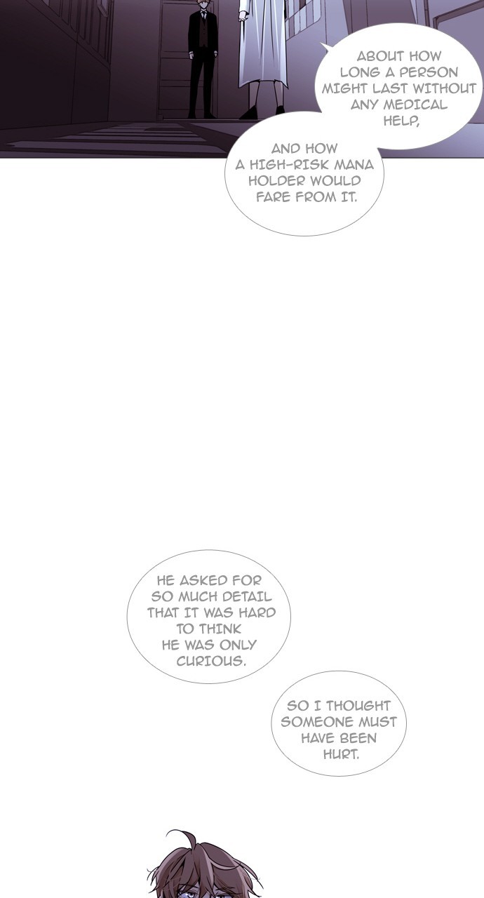 Trump - Manga chapter 187 - page 20