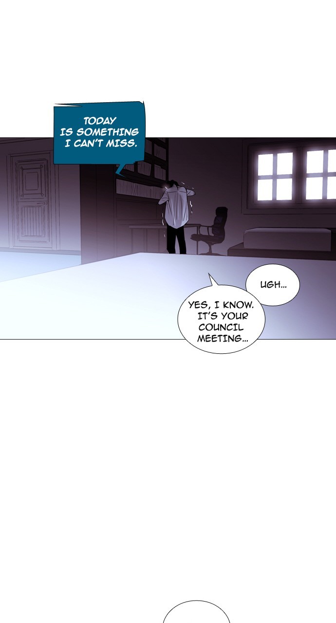 Trump - Manga chapter 187 - page 33