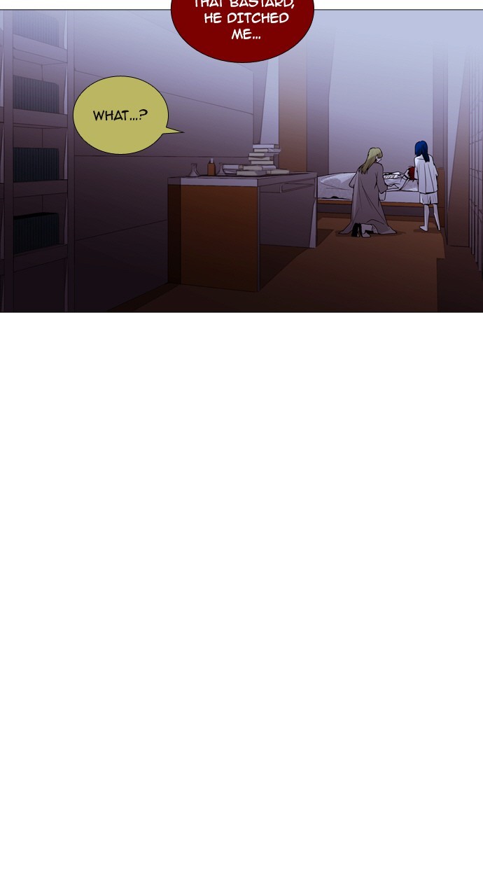Trump - Manga chapter 187 - page 46