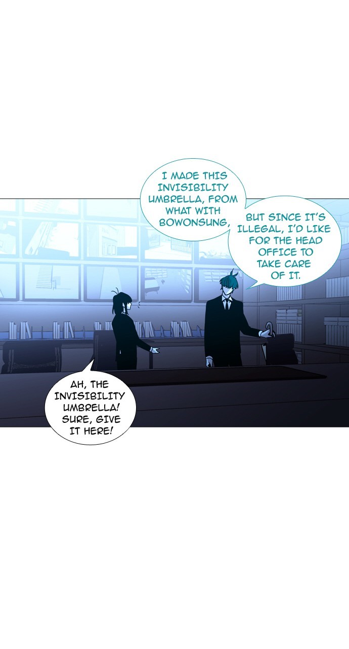 Trump - Manga chapter 186 - page 11