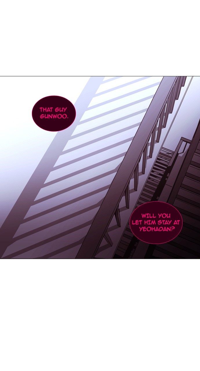 Trump - Manga chapter 186 - page 19