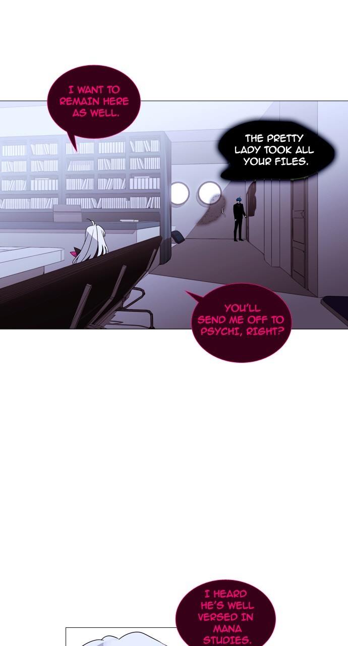 Trump - Manga chapter 186 - page 20