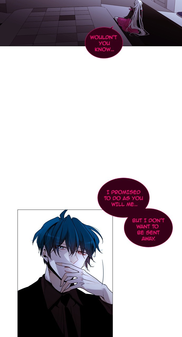 Trump - Manga chapter 186 - page 22