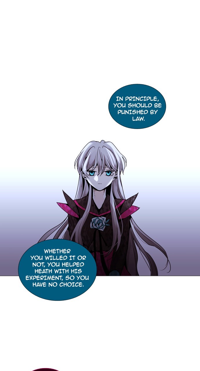Trump - Manga chapter 186 - page 24