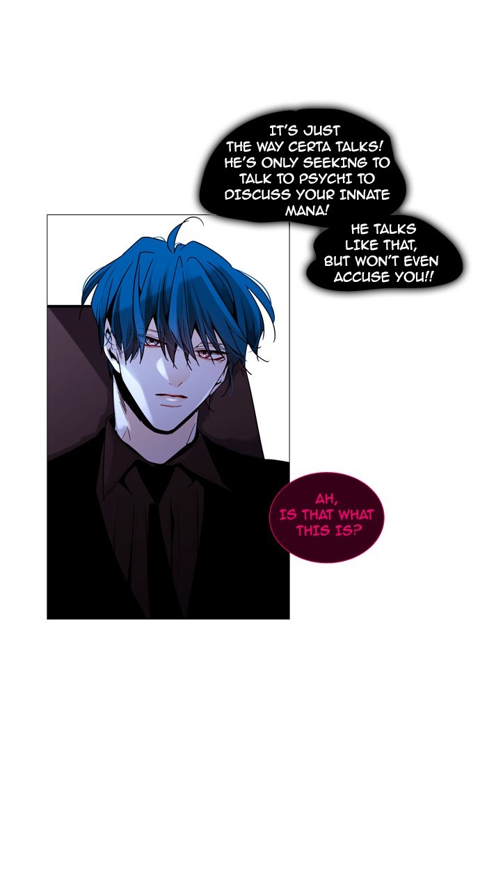 Trump - Manga chapter 186 - page 28