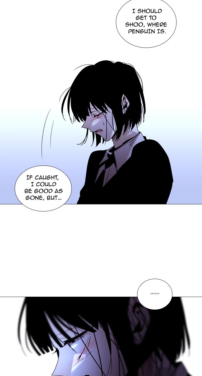 Trump - Manga chapter 186 - page 3
