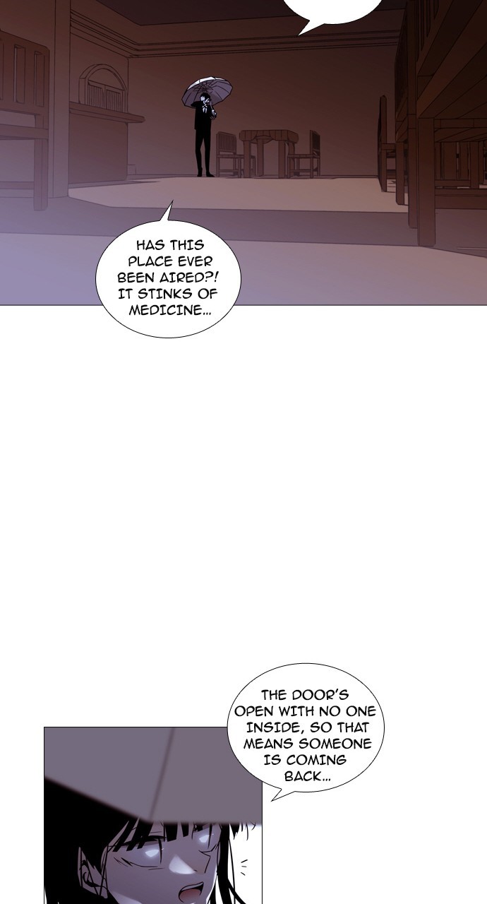 Trump - Manga chapter 186 - page 39
