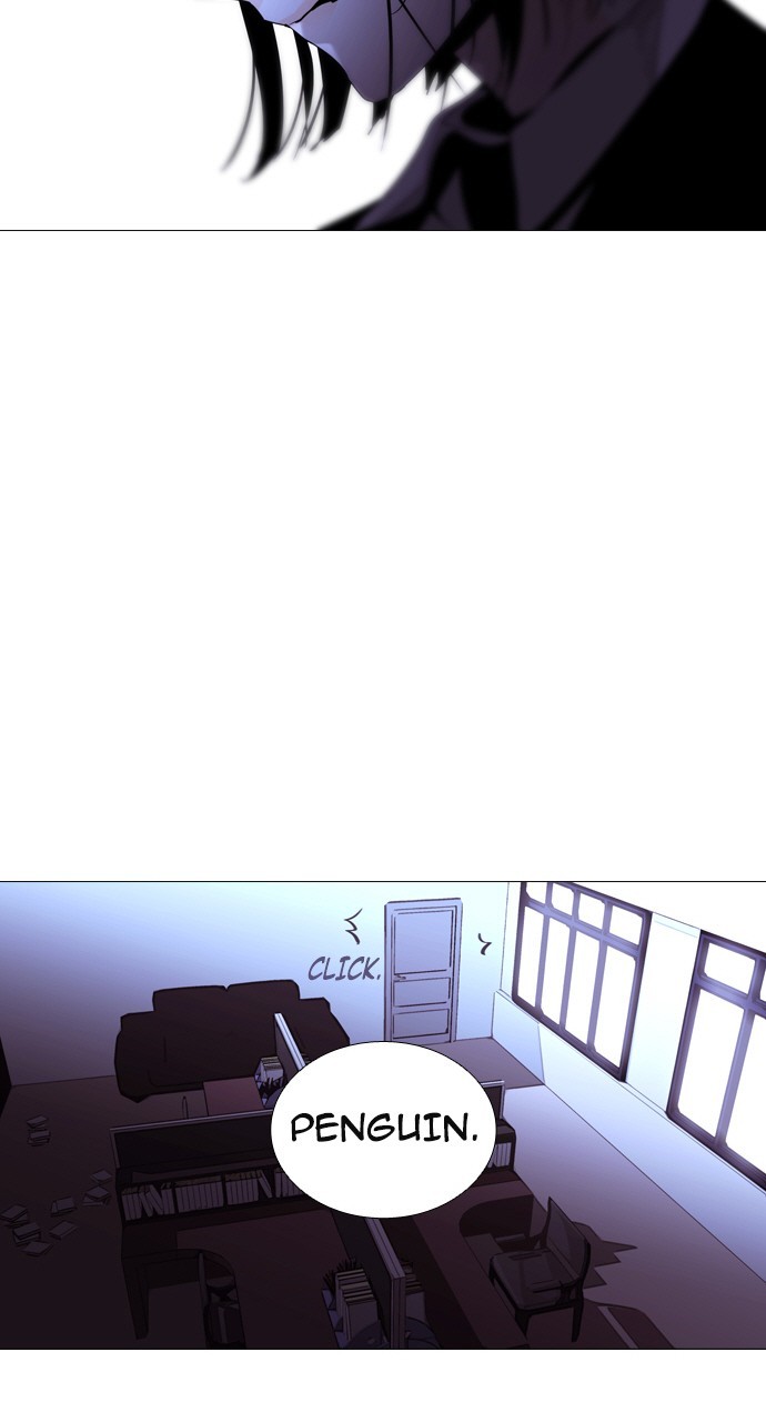 Trump - Manga chapter 186 - page 4